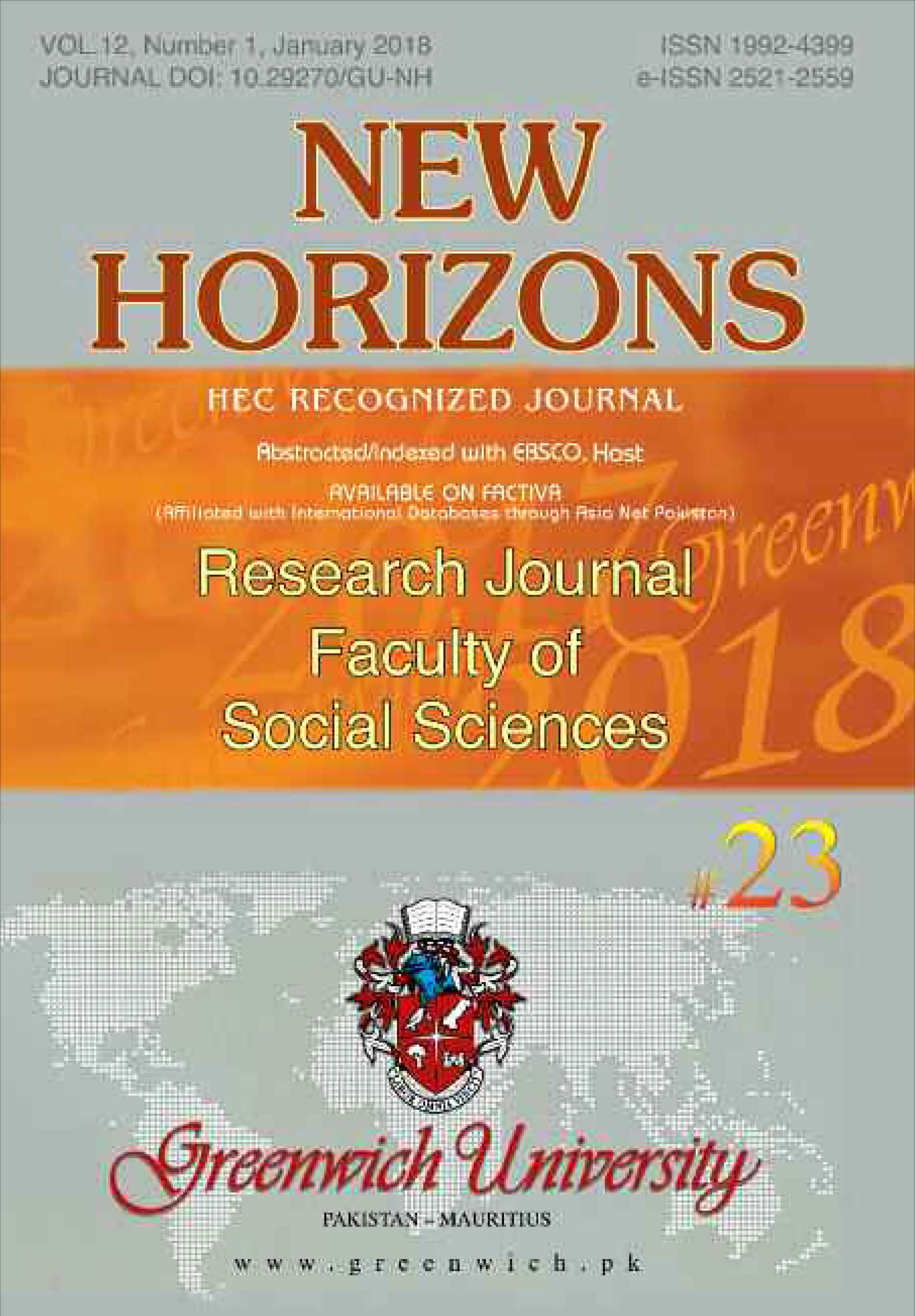 					View Vol. 12 No. 1 (2018): New Horizons (January'18) Issue No. 23
				